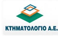 Παράταση Υποβολής αιτήσεων διόρθωσης/ ενστάσεων σε Κοζάνη, Έδεσσα, Κατερίνη, Πολύγυρο και Φλώρινα